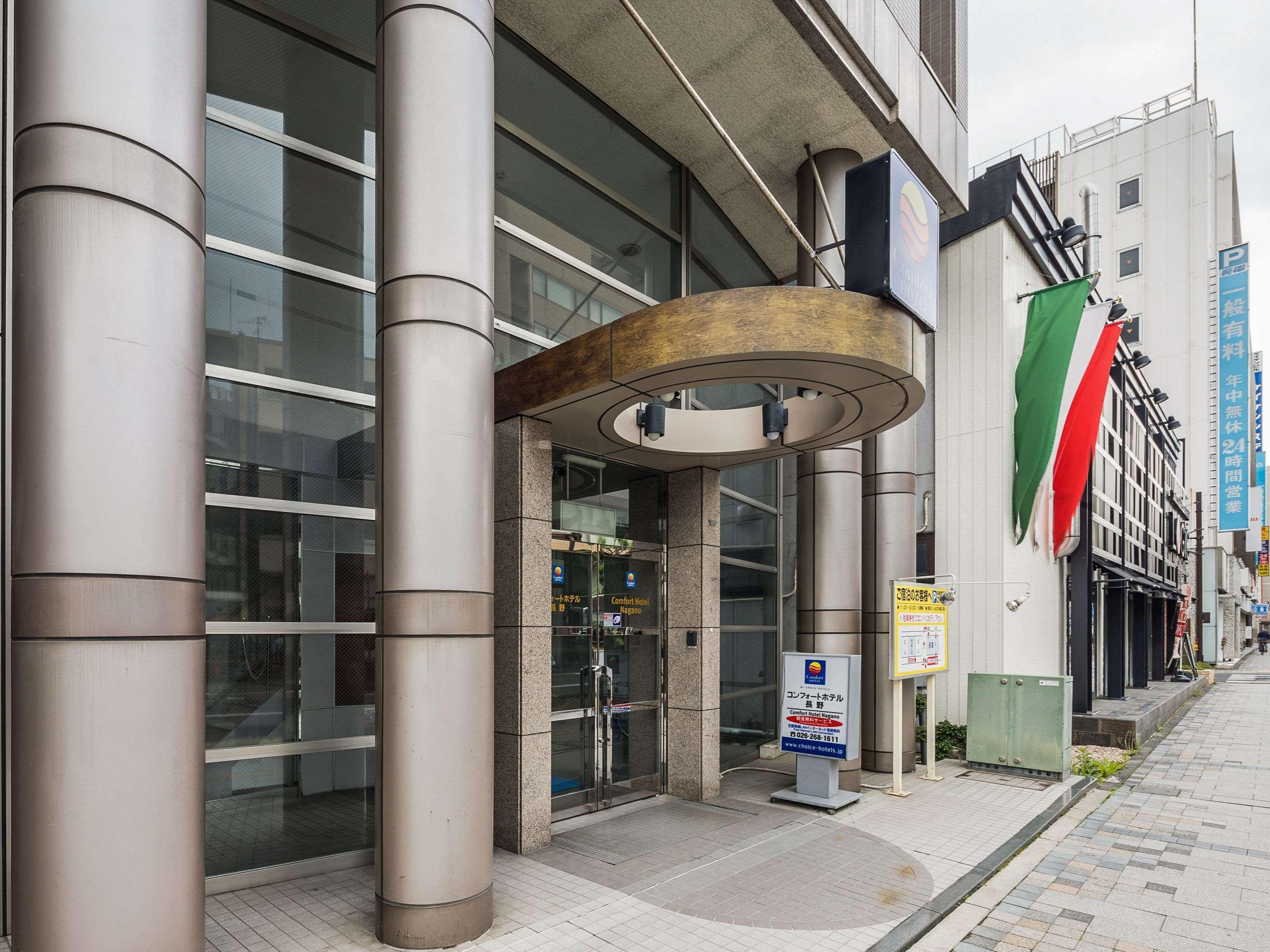 Comfort Hotel Nagano Exterior photo